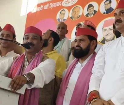 वाईवीएन