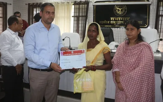 वाईवीएन