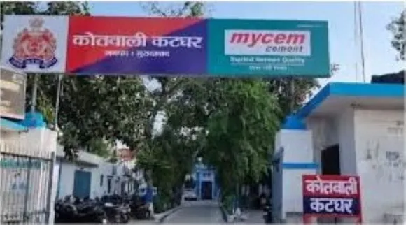 वाईवीएन