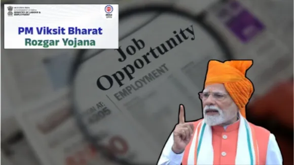 pradhan mantri viksit bharat rozgar yojana