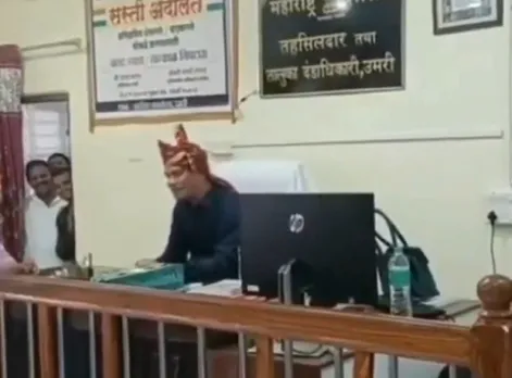 Tahsildar thoarat