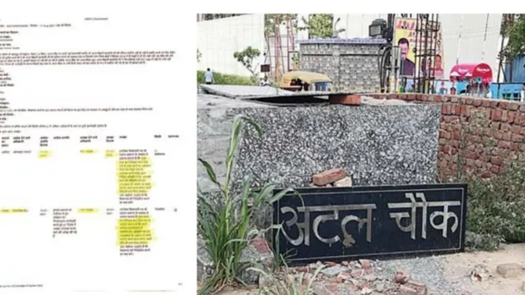 Untitled design_20250818_154935_0000