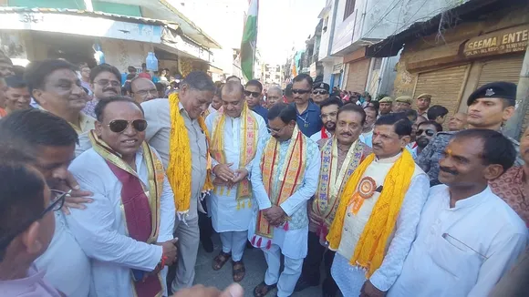 रामपुर