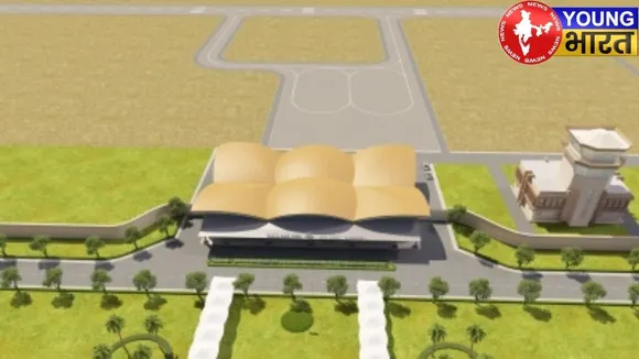 Kota Green Field Airport