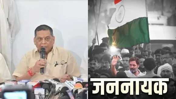 Rahul Gandhi Bihar Yatra (3)