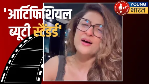 Tahira kashyap
