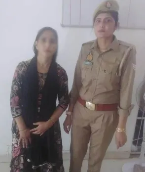 वाईवीएन