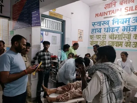 रामपुर