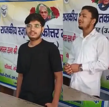 रामपुर