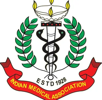 वाईवीएन