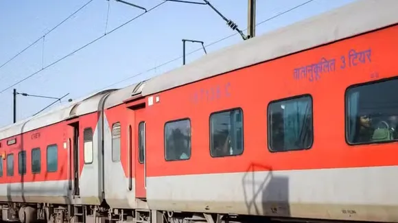 वाईवीएन