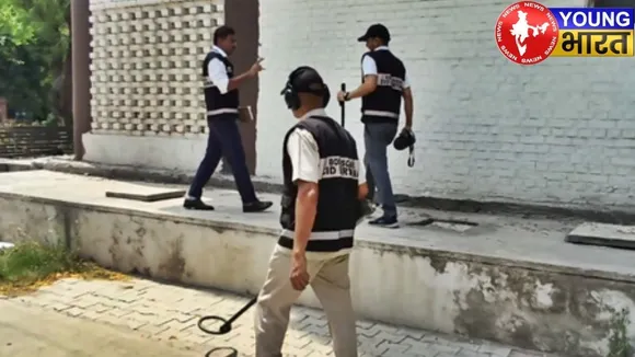 Bomb search simbolic Image