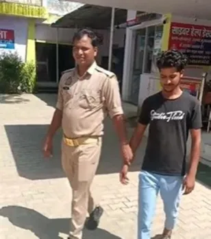 वाईवीएन