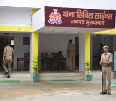 वाईबीएन