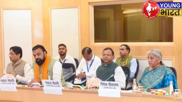 GOM Meeting