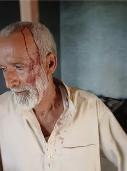 वाईबीएन