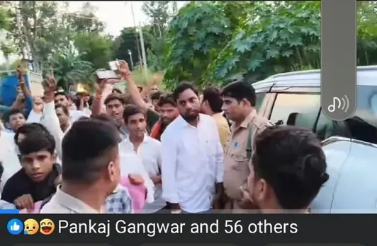 pankaj Gangwar