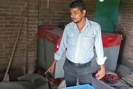 वाईबीएन