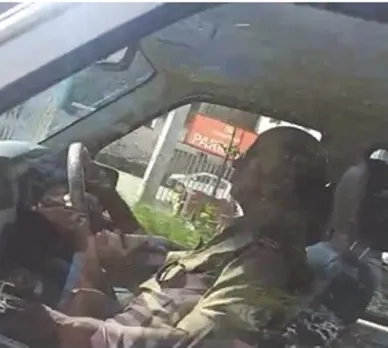 वाईबीएन