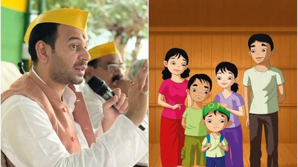 Tej Pratap Yadav