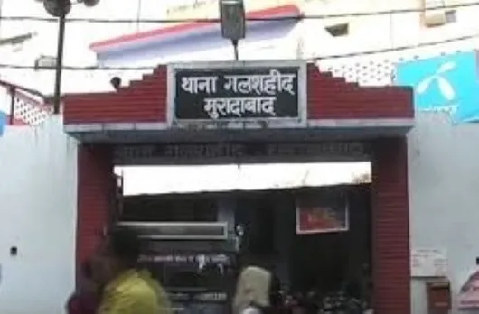 वाईबीएन