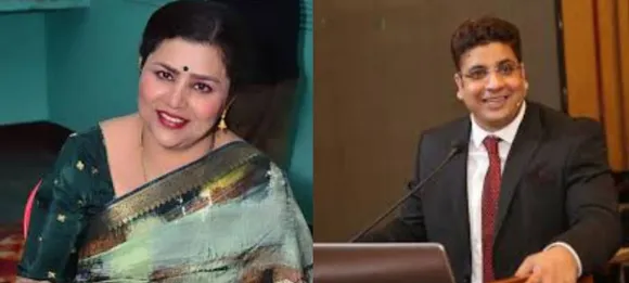 वाईवीएन