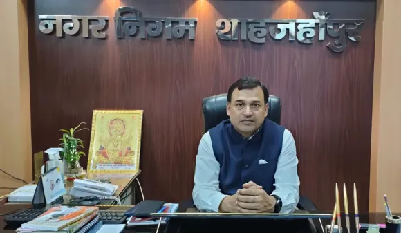 NAGAR NIGAM