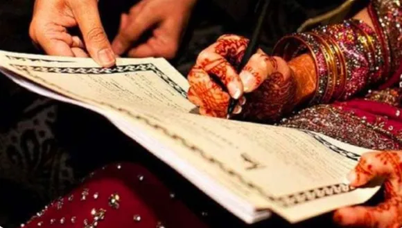 वाईबीएन