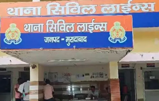 वाईवीएन