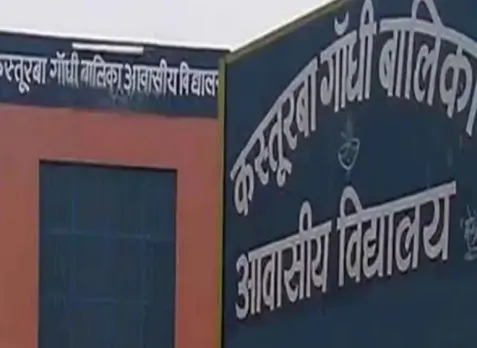 रामपुर