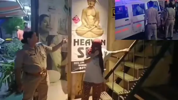 spa center raid