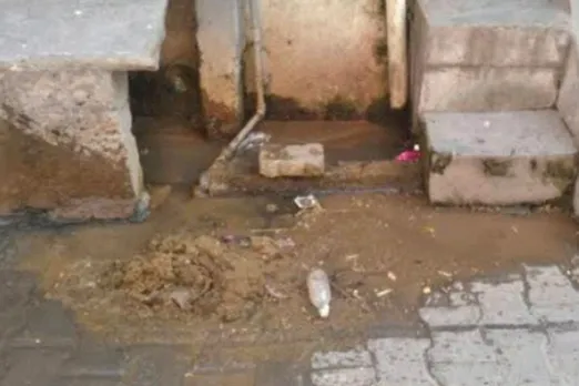 वाईवीएन