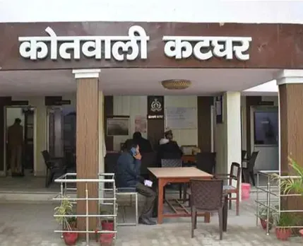 वाईबीएन