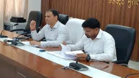 वाईबीएन