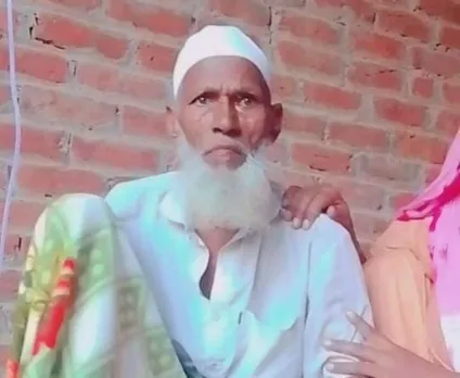 वाईबीएन