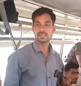 वाईबीएन