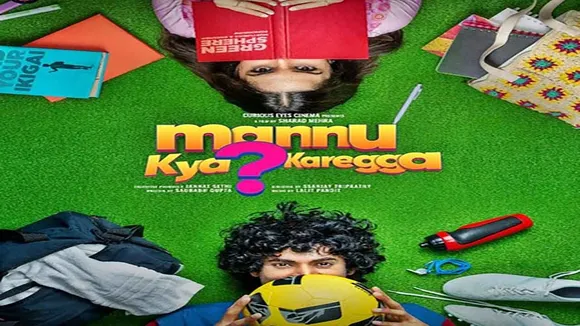 MannuKyaKarega