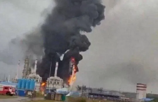 Ukraine launched drone strikes