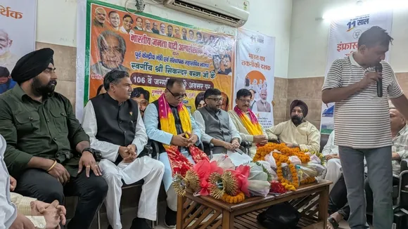 20250825_091508_0000