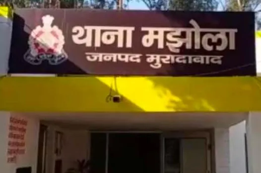 वाईबीएन