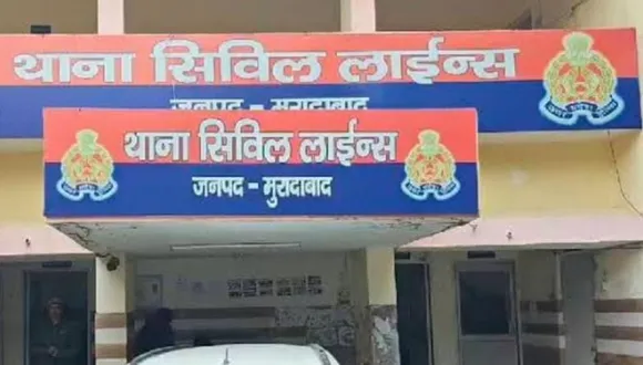 वाईबीएन