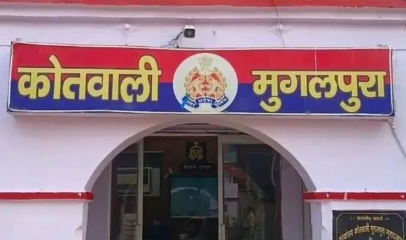 वाईबीएन