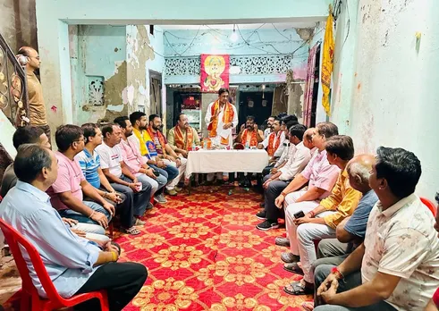 रामपुर