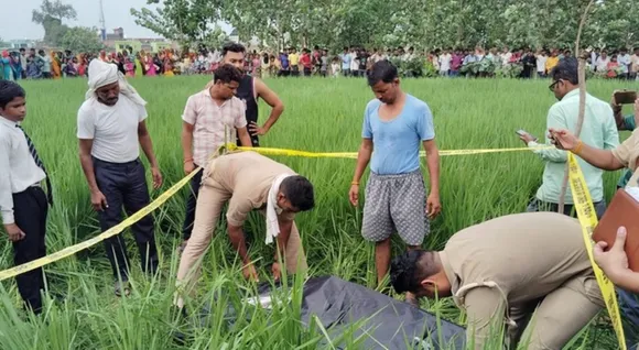 वाईबीएन