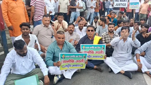 वाईबीएन