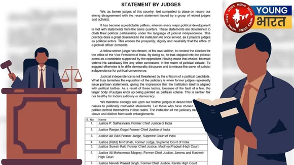 retired judges latter