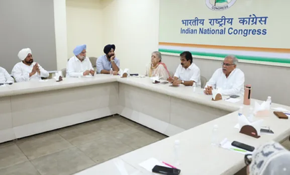 Punjab congress Meeting