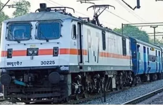 वाईवीएन