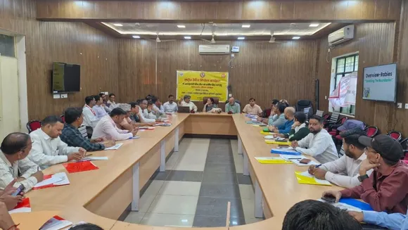 वाईबीएन