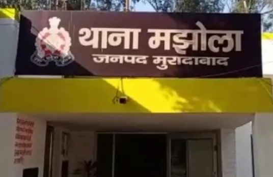 वाईबीएन